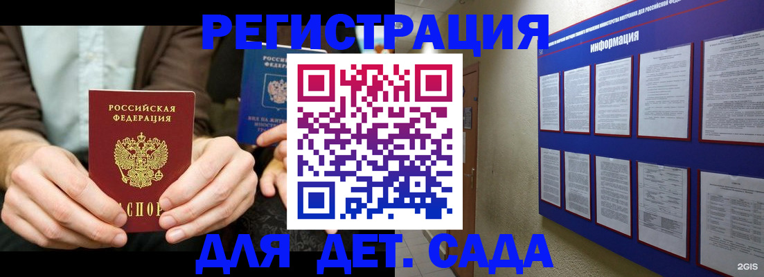 форма 3 в Выксе